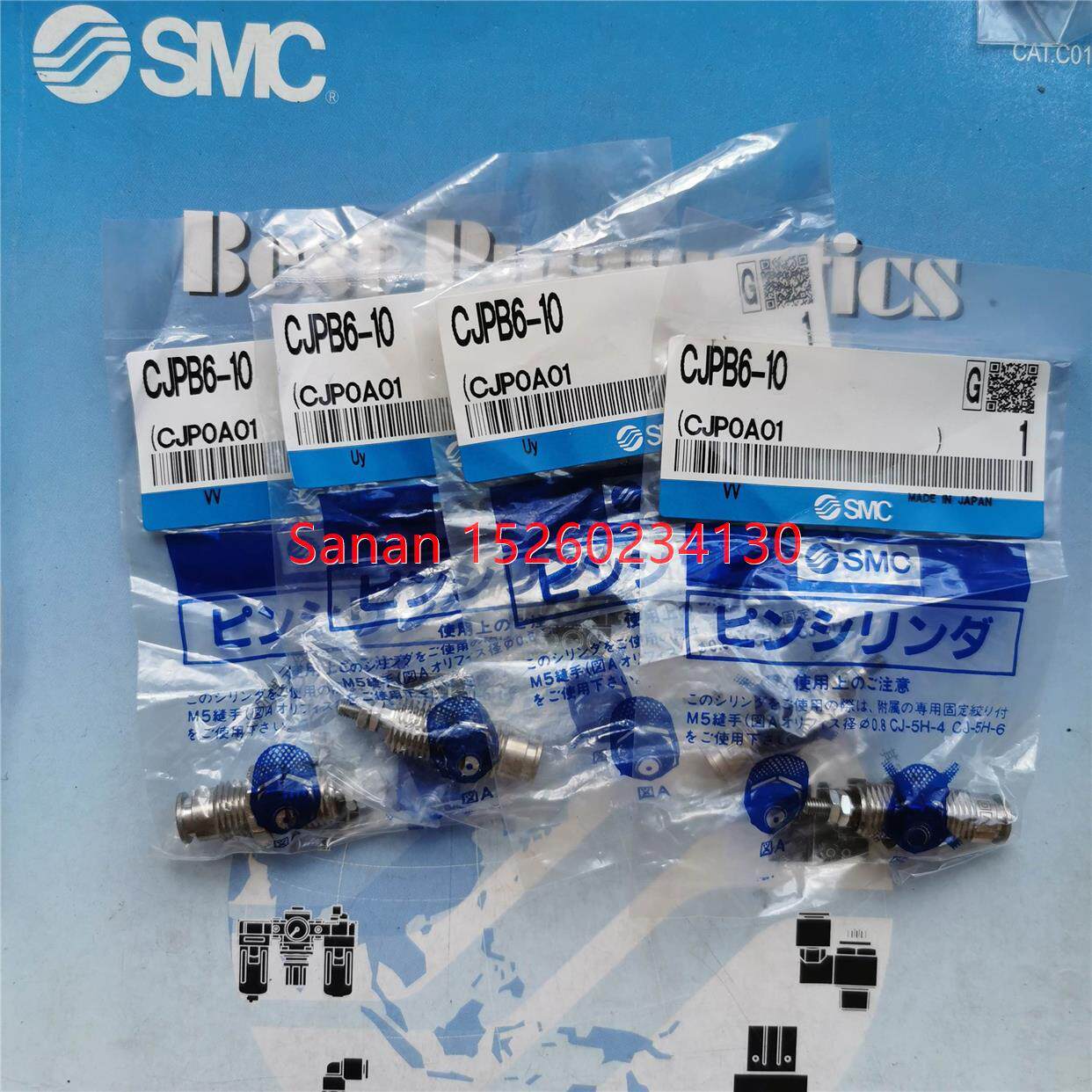 议价SMC单动螺纹气缸CJPB6-10/CJPB6-10H4/CJPB6-10H6