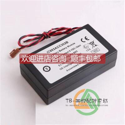 询价GE FANUC IC693ACC302 GE 模块原厂格