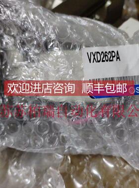 询价VXD260PA VXD262PA VXD260PZ2A VXD262PZ2A SMC电磁阀