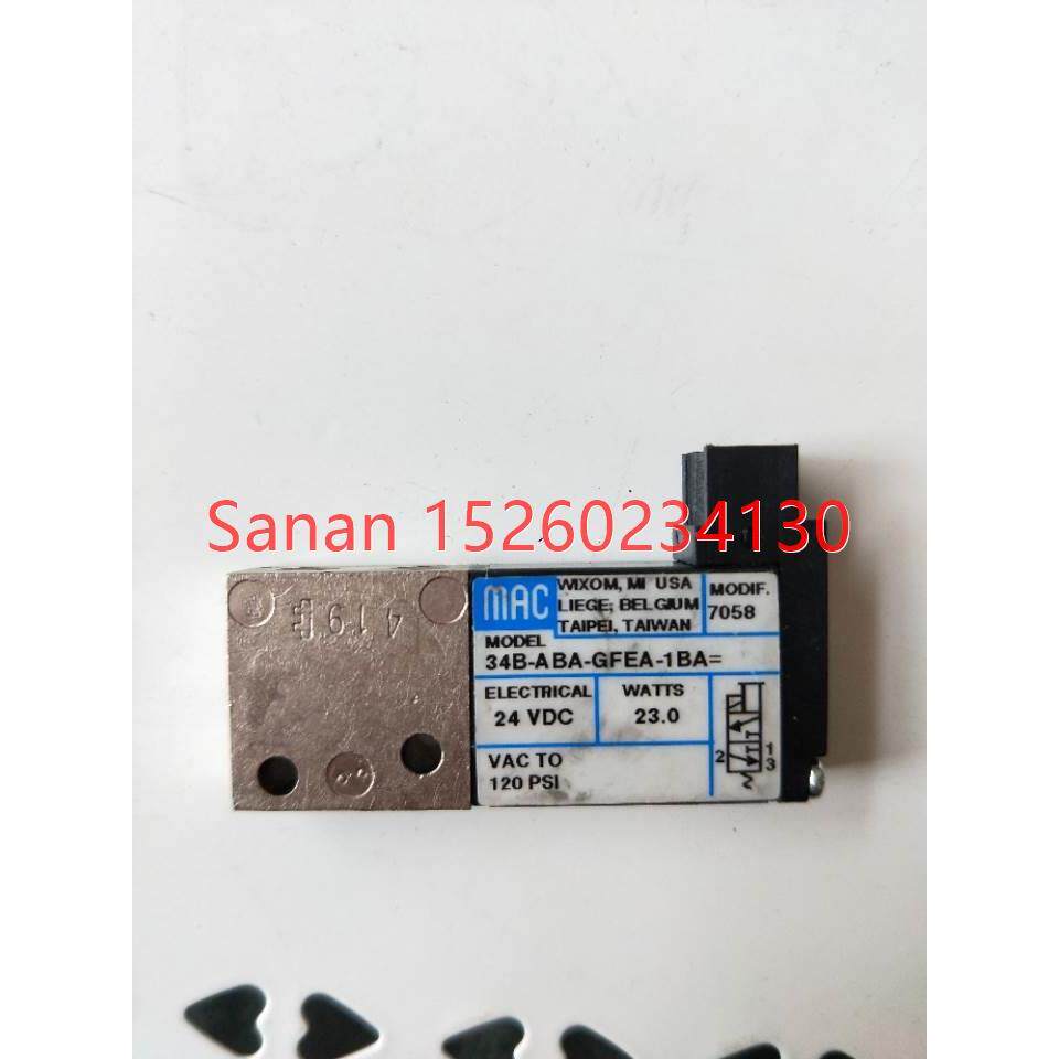 议价 MAC 34B-ABA-GFEA-1BA= 装