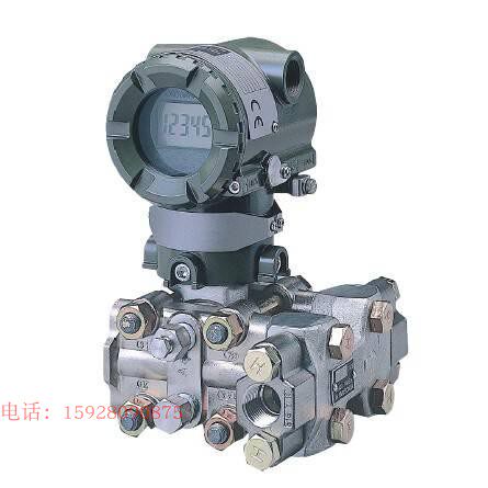 议价高性能压力变送器EJA440E-JCS4G-734EC 5813-16-YG00PG52CR-G