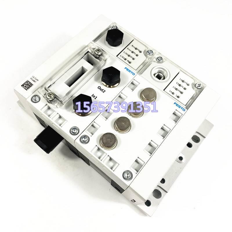 议价费斯托FESTO模块VMPA1-MPM-EMM-8 537988