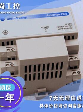 议价2711P-RAT12E2 2711P-RAT12S AB 触摸屏