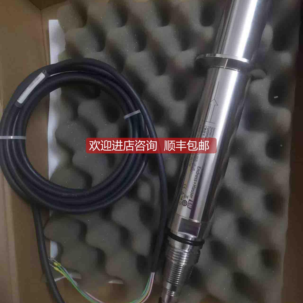 询价CUS52D-10L1/0卫生型浊度探头CUS52D-AA1BA2探头