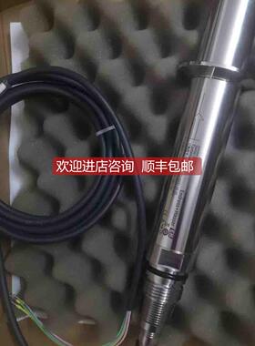 询价CUS52D-10L1/0卫生型浊度探头CUS52D-AA1BA2探头