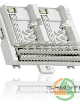 议价3BSE02445R1 TU844 输入输模块底座 格 B