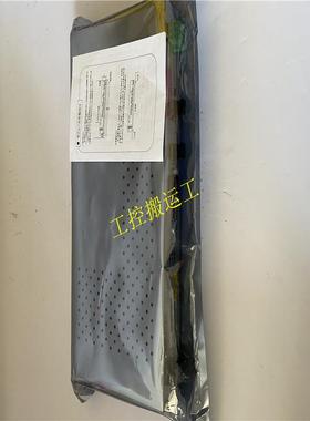 议价TOSHIBA USIO21