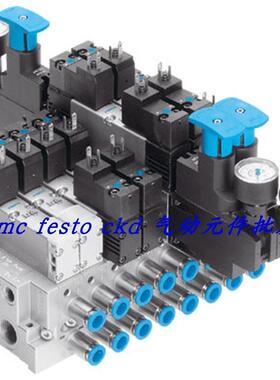 议价FESTO 阀岛 196845 CPE10-M1BH-3GL-M5 特