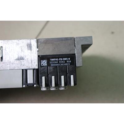 议价装 费斯托FESTO 电磁阀底座 MPA1-FB-EMS-8 533360