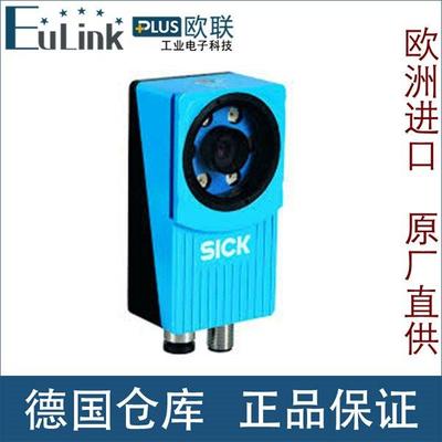 议价西克2D视觉传器 Sick VSPM-6F2413