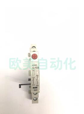议价脱扣辅助触点 AGM2-10-PKZO 辅助触头 AGM2-10-PK