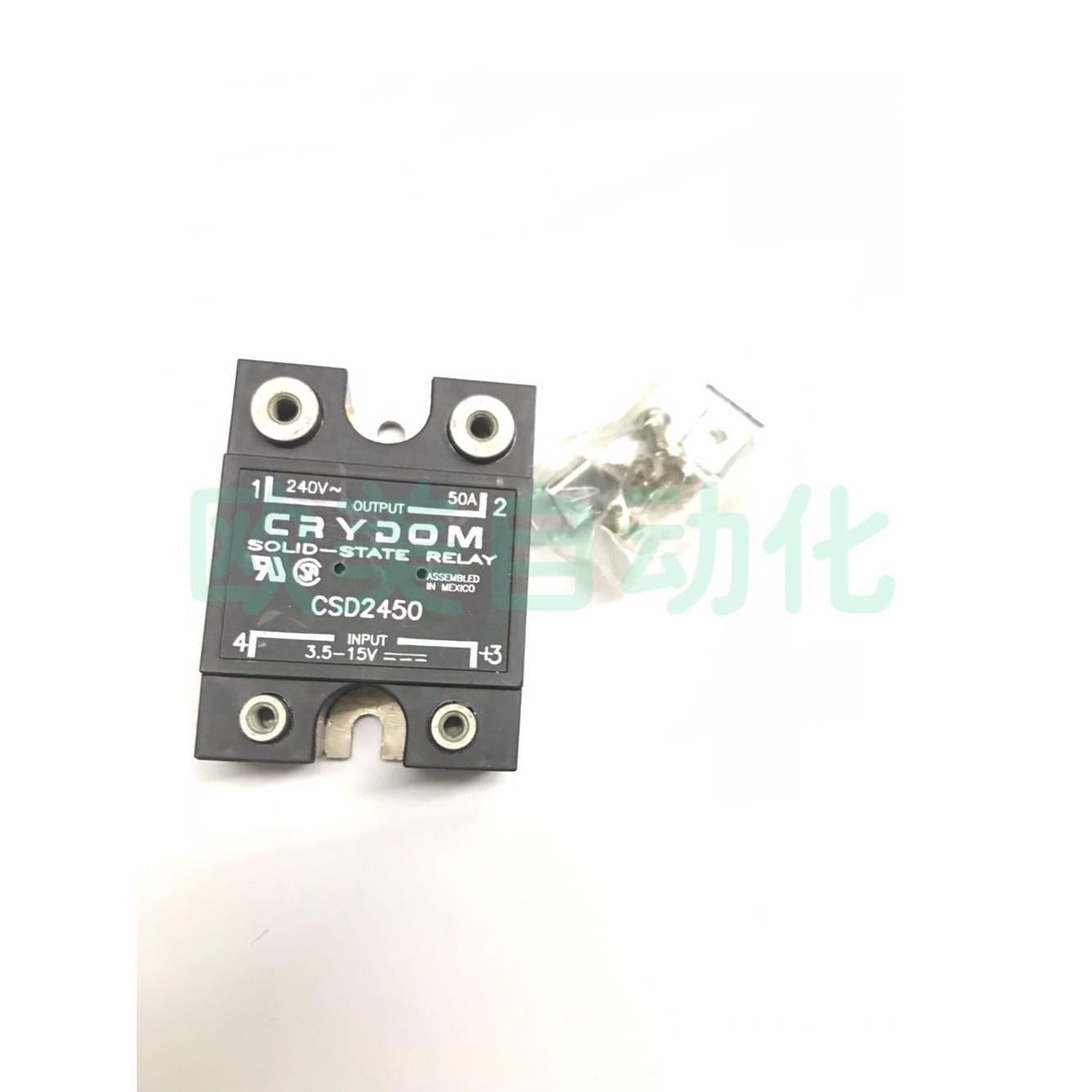 议价快达CRYDOM 固态继电器 CSD2450 220V