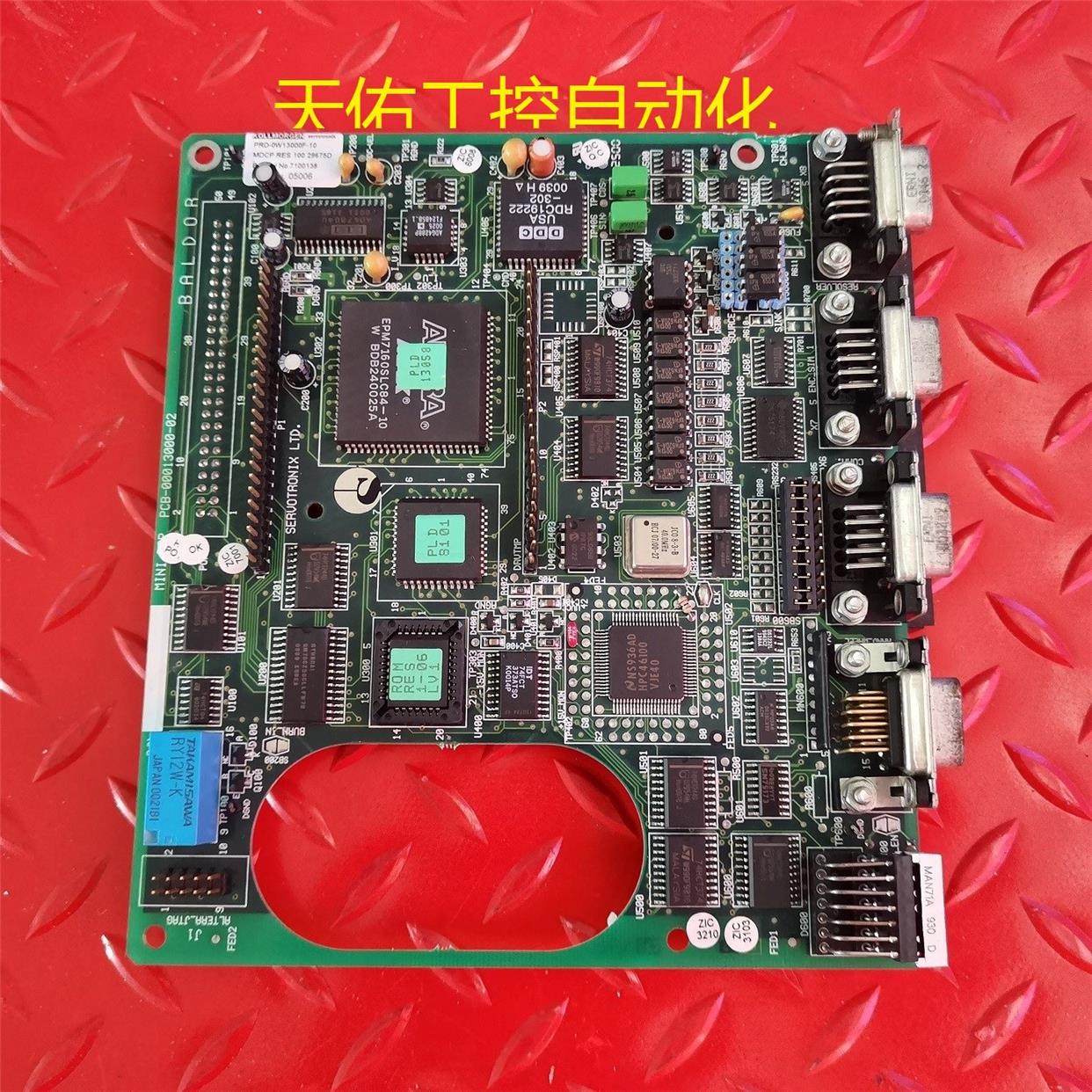 议价BALDOR驱动器 DBSC105-GAAW 主PRD-0W13000F-10