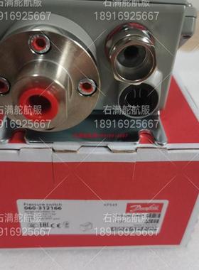 议价KPS45丹佛斯压力开关DANFOSS控制器KPS系列4-40bar锅炉060-31