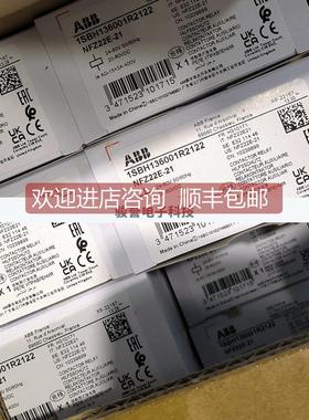 询价中间继电器NFZ22E-2124-60VAC/20-60VDC 1SBH136001R2122原