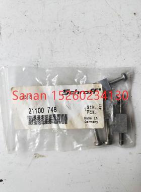 议价 21100748 SCHROFF