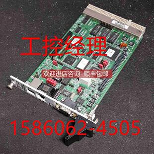 询价0100 应用材料公司 00505