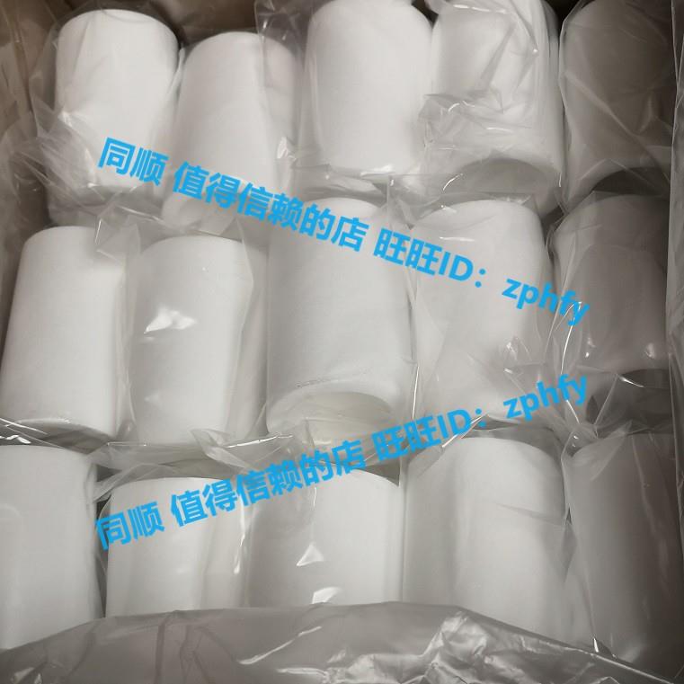 议价SMC 过滤器滤芯 AF50P-060S