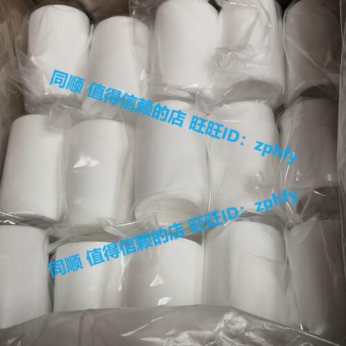 议价SMC 过滤器滤芯 AF50P-060S
