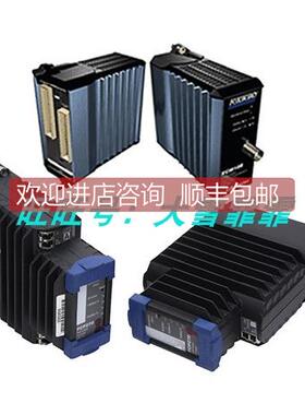 询价FCM10EF福克斯波罗FOXBORO通讯模 可