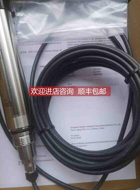 询价E+H CUS51D-AAD1A3浊度仪CUS51D-1009/0浊度探头
