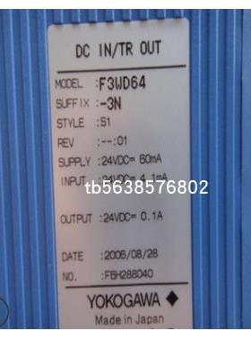 议价SR1030B62 Yogawa（横河控制器 模块 卡件 欧美