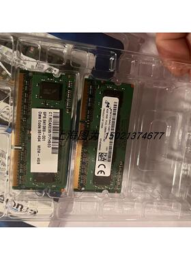 议价Crucial 英睿达CT2KIT102464BF160B8GBX2 DDR3L-1600 1.35v
