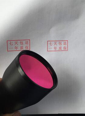 议价Edmund Optics 56675 Telecentric Lens 0.16x TML