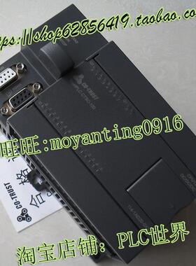 议价TRUST模块PLC合信CTSC-100系列CPU124 DC/DC/DC 114-1AD20-0X