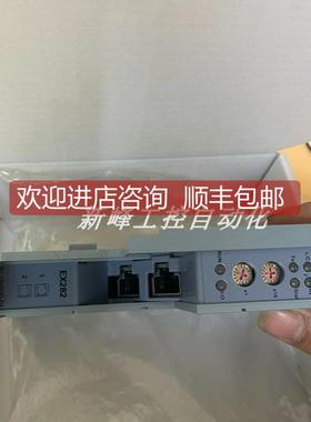 询价3EX282.6 贝加莱 通讯卡