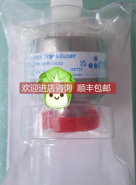 询价MKS 901P-11030 LOADLOCK TRANSDUCER 真空计