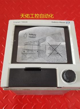 议价E+H RSG35-C1B 数据管理器 Ecograph-T