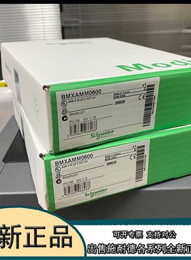 议价BMXP342020H   BMXP342020H