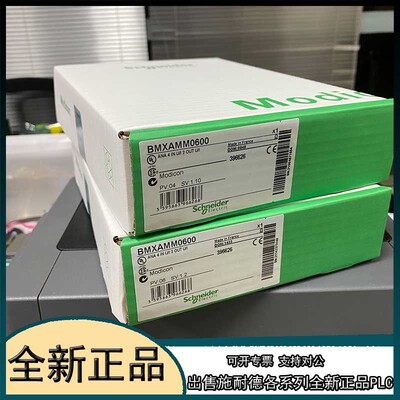 议价BMEP584040   BMEP584040