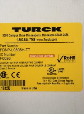 询价图尔克TURCK总线模块TNSLR-Q80WD-H1147