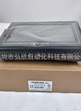 议价威纶触摸屏TK6070iK 3WV 7寸人机界面