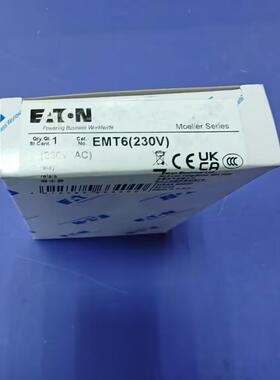 议价EMT6230V)继电器