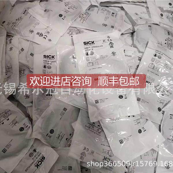 询价瑞士ELCOP宜科 I22-G30N-O6L NI5YZM-PM12-06L