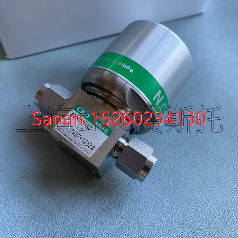 议价CKD喜开理AGD11V-4S 1/4卡套隔膜阀