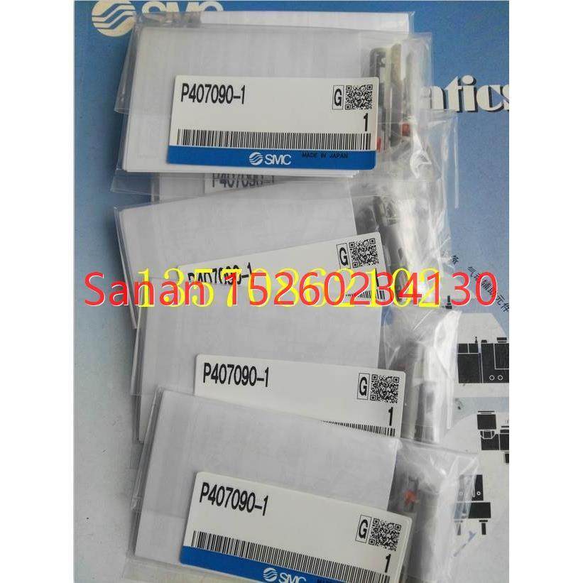 议价SMC旋转手指气缸 磁性开关安装件 P407090-1,P407060-1,3C数码配件,其它配件,淘宝优惠券,粉丝福利购,淘宝优惠卷