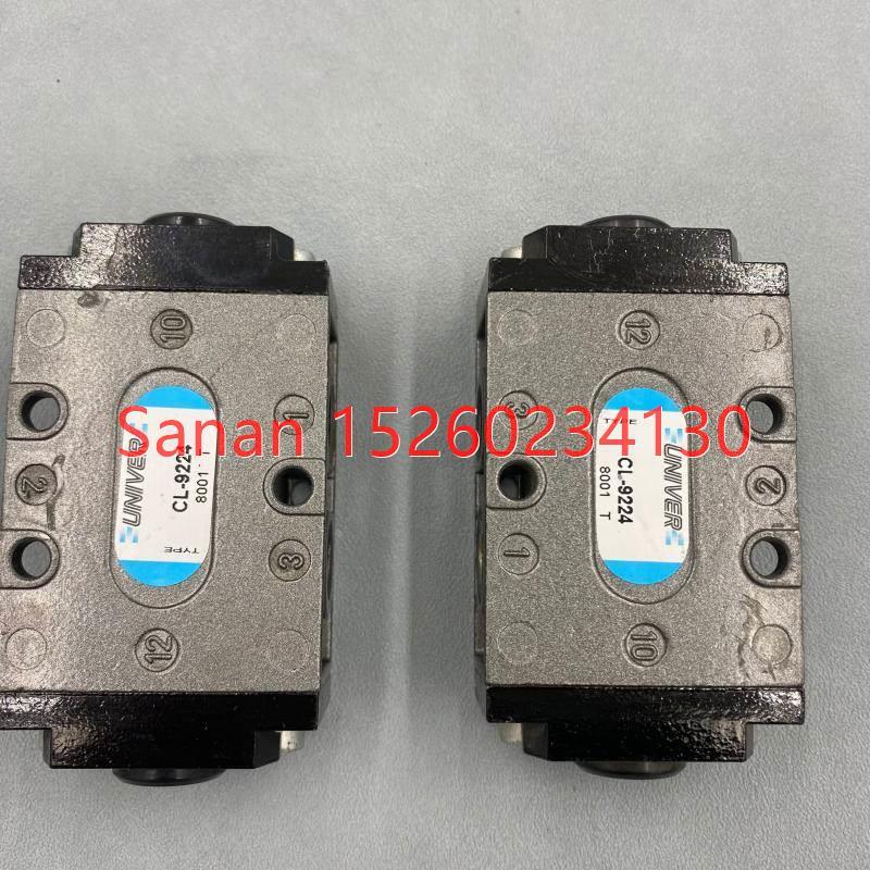 议价UNIVER电磁阀CL-9224