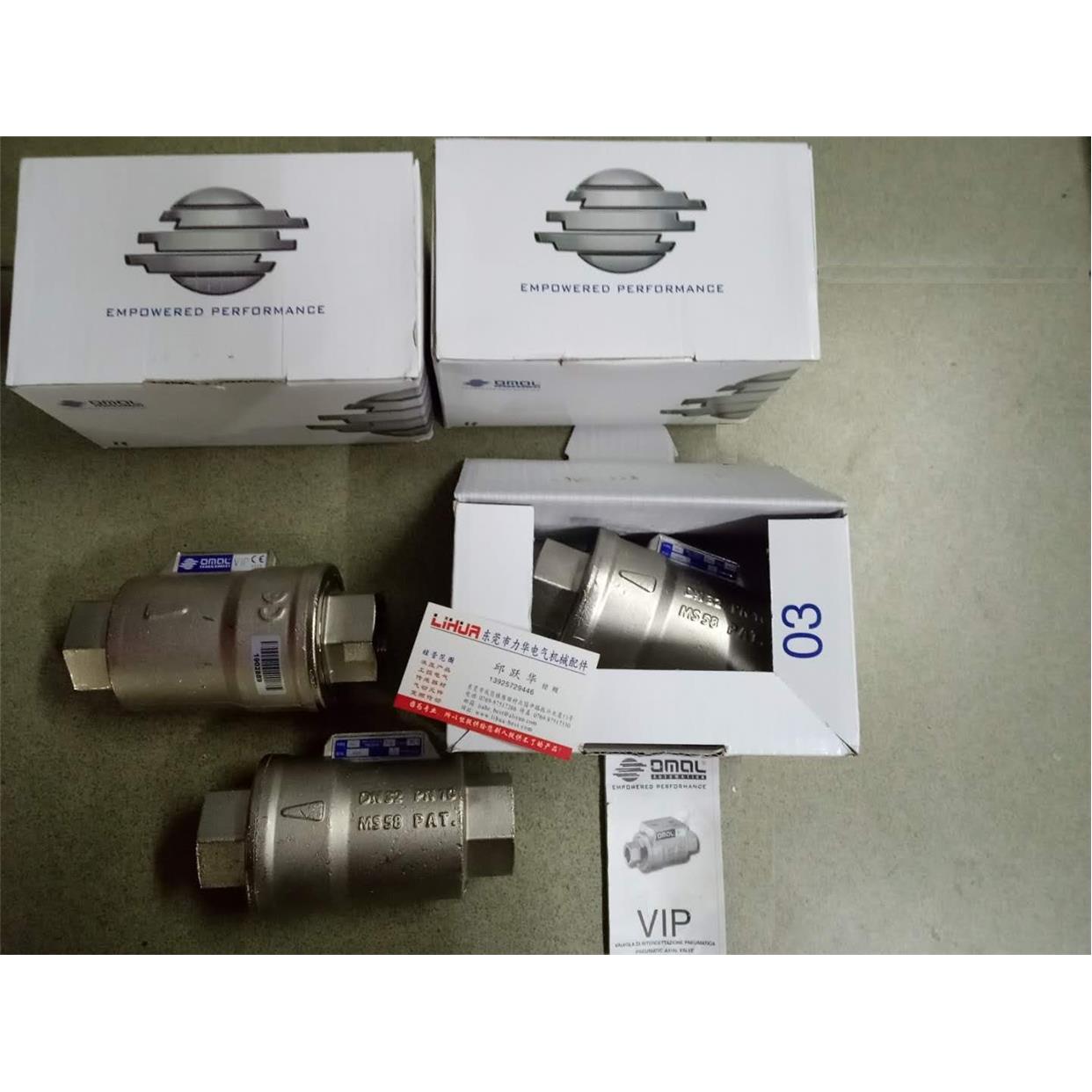 议价OMAL VIP梭阀VDA10007 DN32 PN10 MS58 PAT