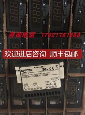 询价美控EVCO温控器EV6412M7，TM103AT、 TM103TN7