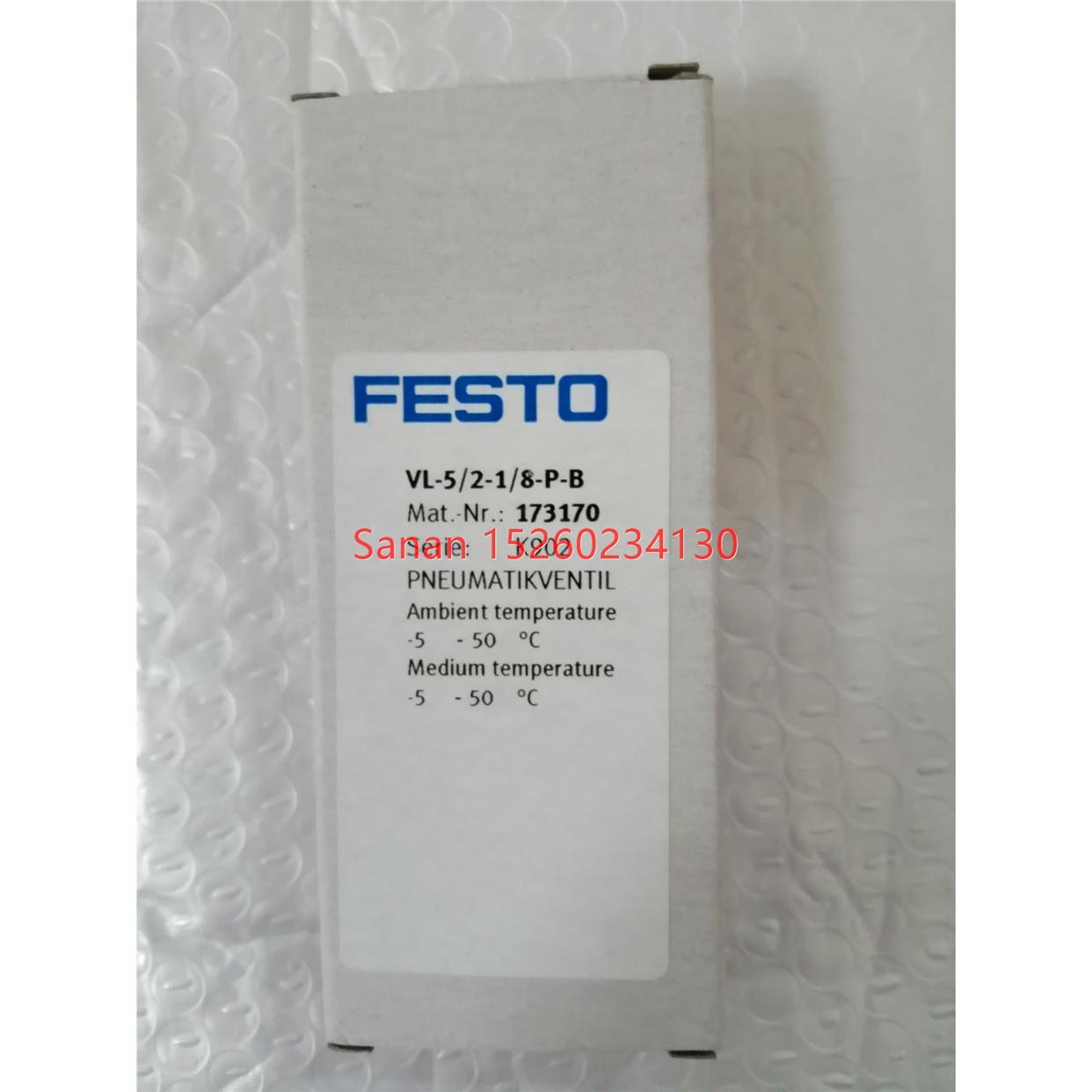议价FESTO费斯托气控阀173170 VL-5/2-1/8-P-B