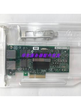 议价HP NC360T 双口9402PT 千兆网卡412648-B21 412651 412646-00