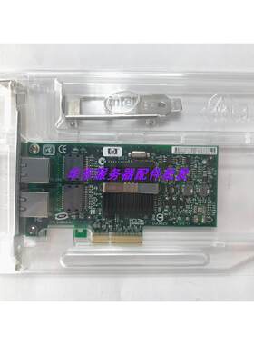 议价HP NC360T 双口9402PT 千兆网卡412648-B21 412651 412646-00