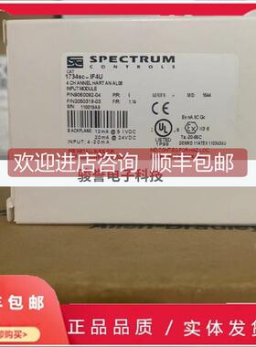 询价1734sc-IF4U I/O模块4通道通用模拟输入RTD热电偶 1734scIF4U