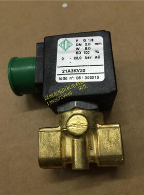 议价ODE电磁阀21A3KV20 31A1AV20 21JN1R0V12
