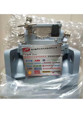 议价瓦斯继电器 BC8063-28.33.41-243)