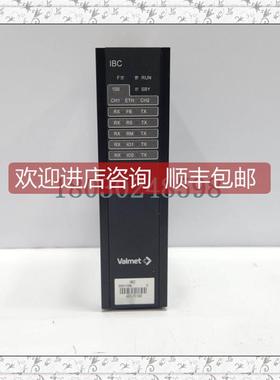 询价Metso 美卓 IBC D201138 PLC模块 控制器